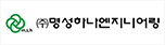 ㈜명성하나엔지니어링